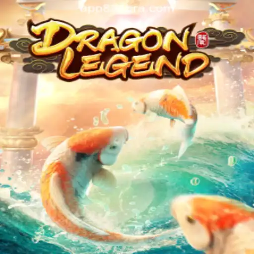 Discover the Exciting World of DragonLegend: An In-Depth Exploration